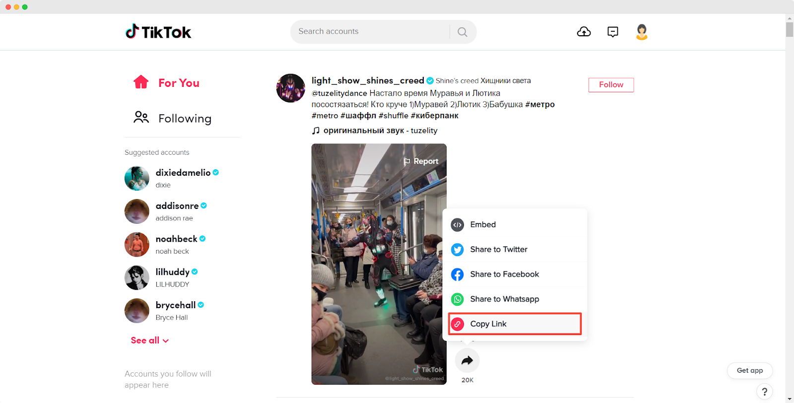 How To Embed TikTok In WordPress With EmbedPress 1 Embed TikTok