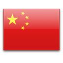China China