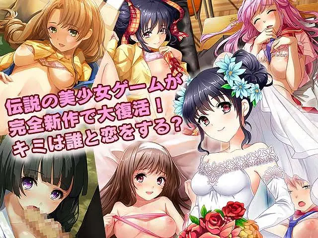 同級生anotherworld