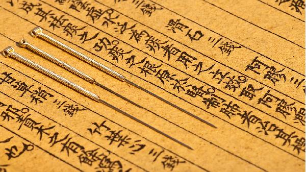 秋冬季养生茶怎么搭配