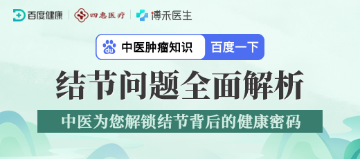 点击查看解析
