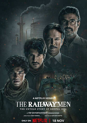 THE RAILWAY MEN