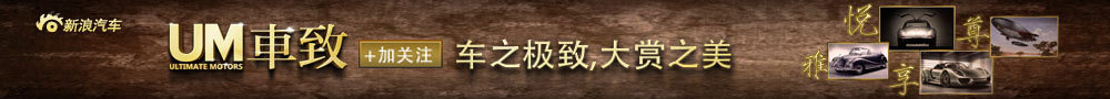 广告