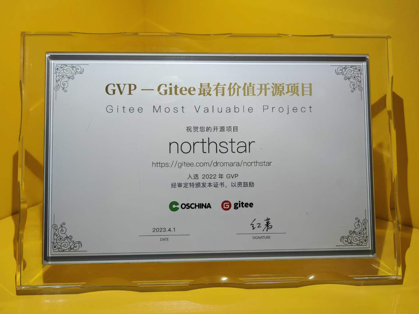 GVP.jpg 输入图片说明