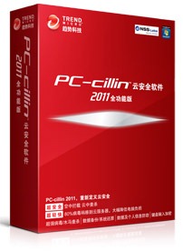 Pc Cillin 2011.jpg