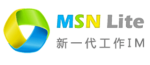 MSNLite 替代 MSN 的小軟體，檔案小、免安裝，誰說一定要改用 Skype？