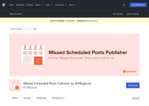 Missed Scheduled Posts Publisher 6.jpg