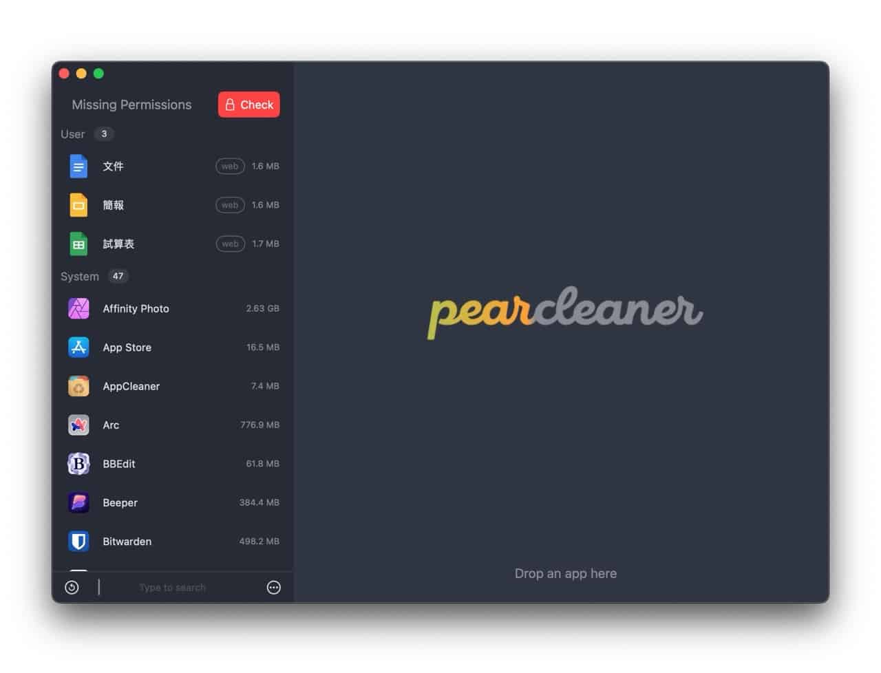 Pearcleaner