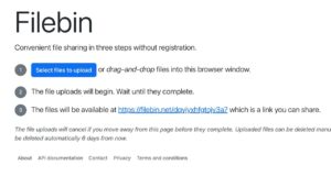 Filebin 免費檔案上傳分享空間，簡單易用無容量限制