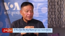 ཡུ་རོབ་ཀྱི་སྲིད་གཞུང་ཁག་དང་སྤྱི་ཚོགས་སུ་བོད་ཀྱི་གནད་དོན་ཐོག་དོ་སྣང་དང་ལངས་ཕྱོགས།