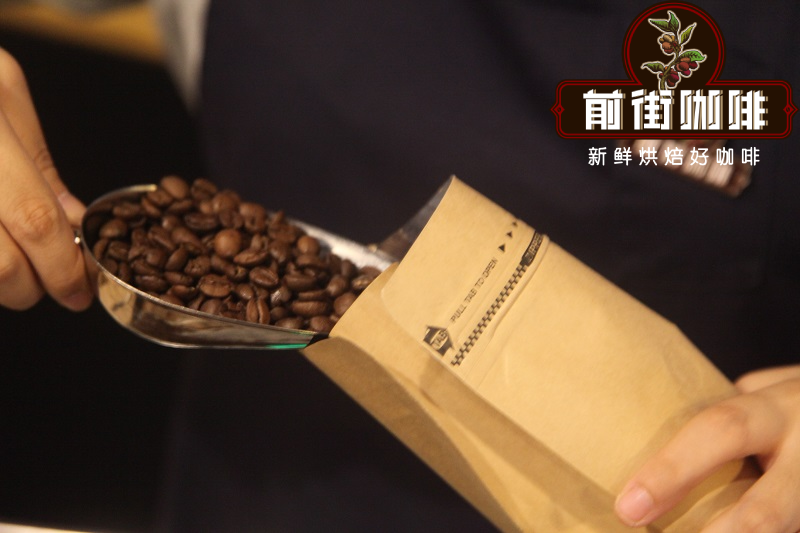 咖啡豆保質期一般多長時間?咖啡熟豆的賞味期與保質期的區別