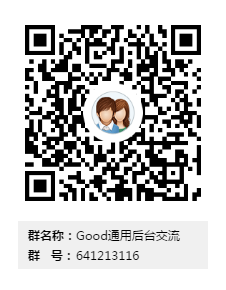 在这里输入图片标题 输入图片说明