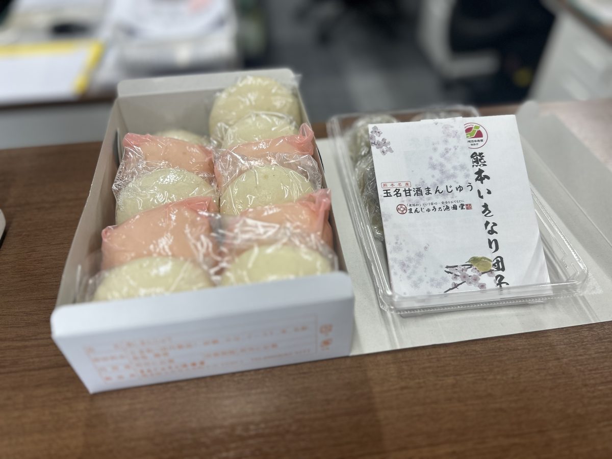 熊本から🐻