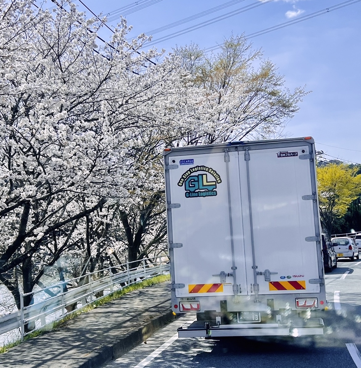 4月🌸