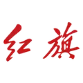 Hongqi