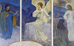 Пасха на картине Михаила Нестерова. ('Утро Воскресения'). 1908-1909. Эскиз к росписи южной стены церкви Покрова Богородицы, / foma.ru