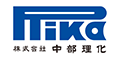 株式会社中部理化