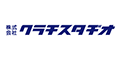 株式会社クラチスタヂオ