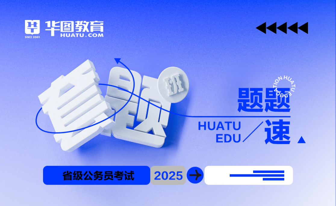 2025�껪ͼ������_��ͼ������