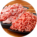 こま切れ・ひき肉