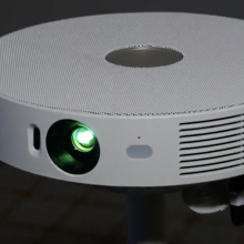 A closeup of the LG Projector