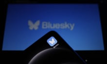 Bluesky app logo