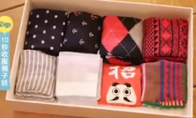 The perfect sock-folding technique is here to blow your mind