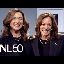 Maya Rudolph and Kamala Harris standing side-by-side