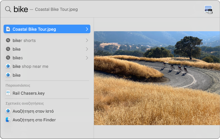 Το παράθυρο του Spotlight όπου εμφανίζεται κείμενο αναζήτησης στο πεδίο αναζήτησης στο πάνω μέρος του παραθύρου, αποτελέσματα από κάτω αριστερά και μια προεπισκόπηση τενός κορυφαίου αποτελέσματος στα δεξιά.