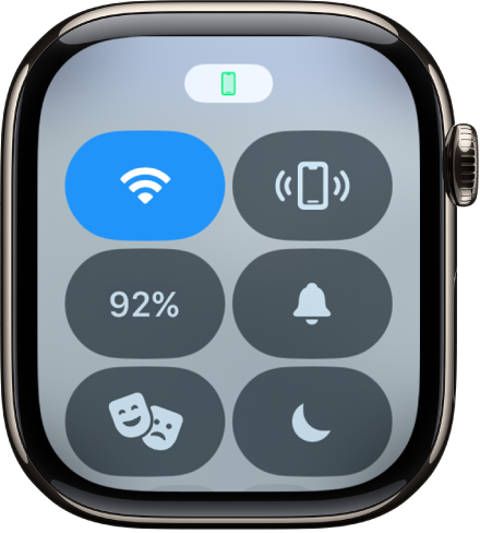 Control Center with the Wi-Fi button at the top left.