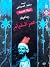 رباعيات عمر الخيام by Omar Khayyám رباعيات عمر الخيام by Omar Khayyám