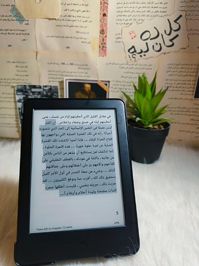 IMG-20241230-142934