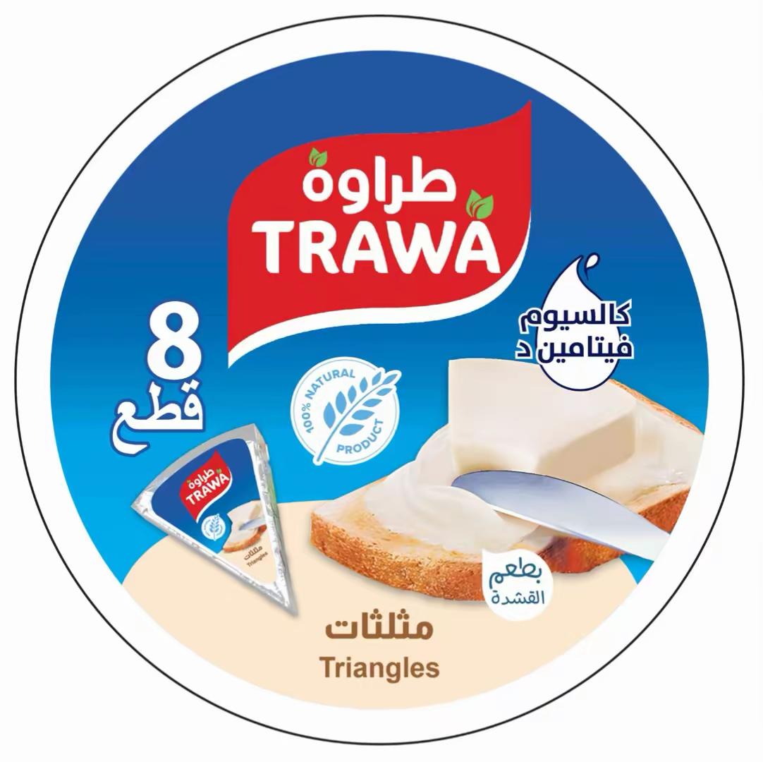 بسكويت البندق