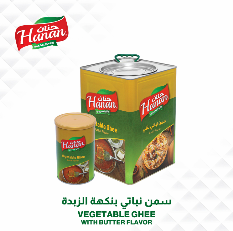 كيكة الفانيليا