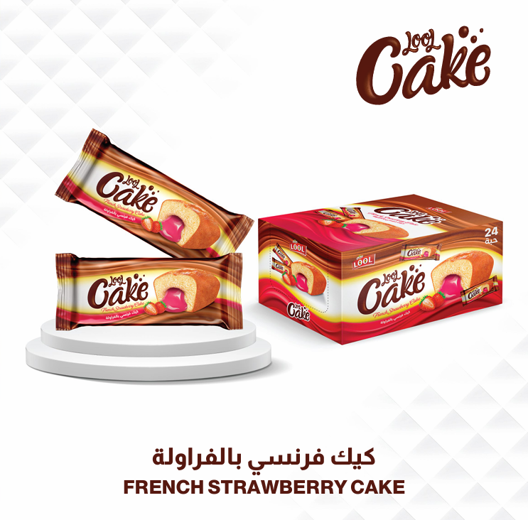 بسكويت بالقرفة