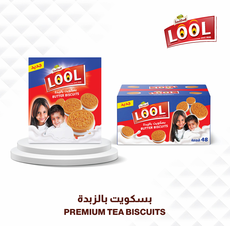 كرات الكاكاو