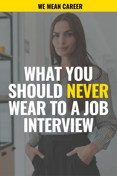 When attending a job interview, it’s important to make a good first impression – and your physical appearance is a big part of this. As well as giving the right answers and showing your skills, how you present yourself is a chance to show that you’re a credible candidate who is determined to get the job. Choosing the wrong clothes for a job interview can seriously hinder your chances of getting the job. Check out the things you should never wear to an interview. Outfit For Interview Professional Winter, Spa Interview Outfit, Finance Interview Outfit, Interviews Outfit Women, What To Wear For An Interview For Women Office Style, Outfits To Wear To An Interview, Casual Outfit For Interview For Women, Server Job Interview Outfit, Petite Interview Outfit