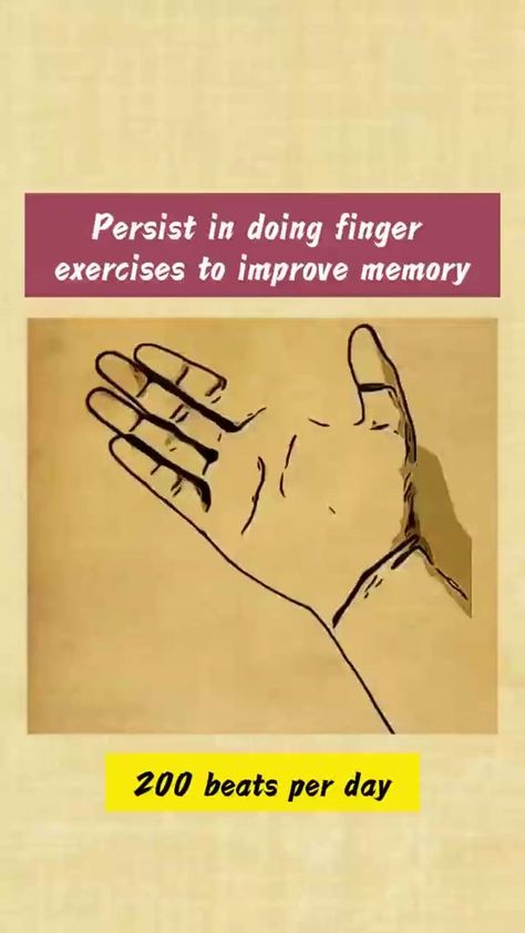 8.7K views · 269 reactions | Persist in doing finger exercises to improve memory.#chinesemedicine #tcm #zhongyi #traditionalchinesemedicine #finger #memory | Acupoint | Acupoint · Original audio Fingers Exercise, Healing Reflexology, Healing Massage, Pressure Point Therapy, Body Massage Techniques, Yoga Facts, Finger Exercises, Latihan Kardio, Hand Exercises