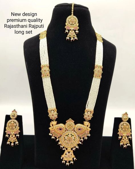 Rani Haar Gold, Rajputi Jewellery, Rani Haar, Pearl Necklace Designs, Golden Jewelry, Gold Long Necklace, Wedding Jewellery Collection, Artificial Jewellery, Pearl Design