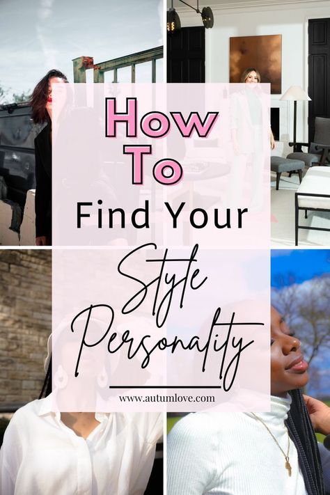 Identity Prompts, Edgy Glam Outfits, Unique Style Outfits, Personal Style Quiz, Different Fashion Styles, Edgy Fashion Chic, Create A Wardrobe, Find Your Tribe, Pattern Draping