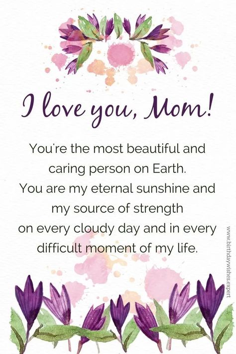 Love My Mom Quotes, Happy Mothers Day Letter, Happy Birthday Mom Quotes, Wishes For Mother, Birthday Wishes For Mother, Mom Birthday Quotes, Message For Mother, Happy Mothers Day Wishes, Mothers Day Poems