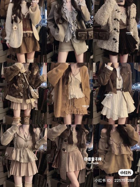 Cafe Aesthetic Clothes, Cute Brown Clothes, Brown Cow Print Outfit, Brown Korean Outfit, Brown Cream Outfit, Kawaii Brown Outfit, Bear Inspired Outfits, Brown Combo Outfit, Brown Style Aesthetic