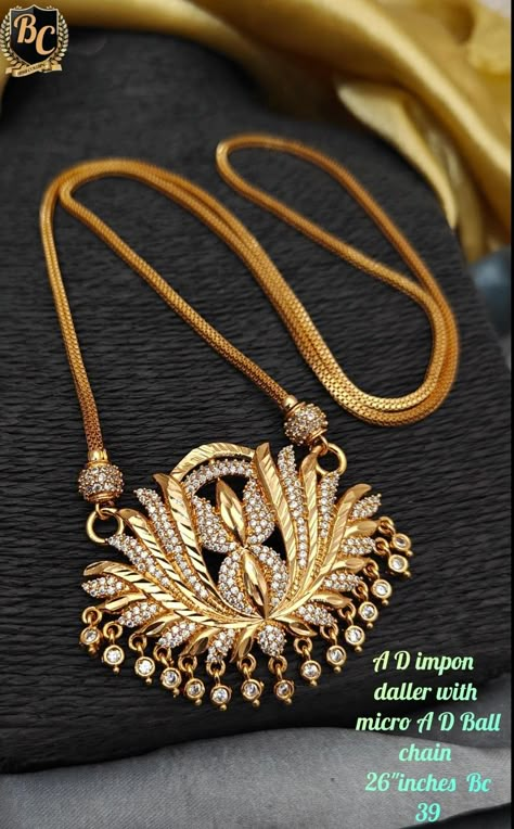 Long Necklace Designs Gold Indian, Dollar Chain Gold Indian, Diamond Addigai, Sathlada Jewellery, Latest Long Haram Gold Jewellery Designs, Short Necklace Designs Gold, Long Chains Indian Gold, Dollar Chain, Light Weight Gold Jewellery