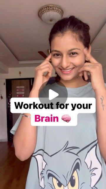 Super Brain Yoga Exercise, Exercises For Brain Health, How The Brain Works, Train Your Brain Exercise, Brain Booster Activities, Brain Gym For Adults, Mind Exercises Brain, Brain Yoga Exercise, Memory Boosters Brain