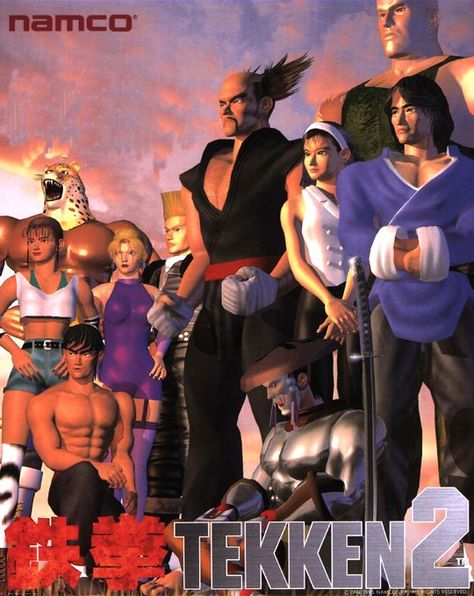 tekk Tekken 1, Jun Kazama, Tekken Wallpaper, Tekken 2, Tekken 4, Nostalgic Games, Video Game Images, Virtua Fighter, Tekken 3