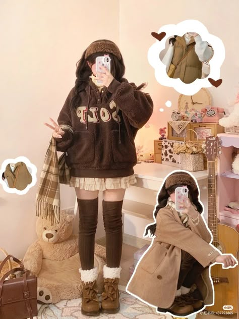 Brown Kawaii Aesthetic Outfits, Cottagecore Outfits Brown, Kawaii Cold Weather Outfits, Fall Kawaii Outfits, Kawaii Brown Outfit, Kawaii Autumn Outfits, Bear Outfit Aesthetic, Kawaii Outfits Winter, Brown Cute Outfits