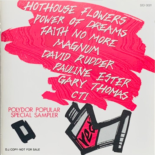 Polydor Popular Special Sampler