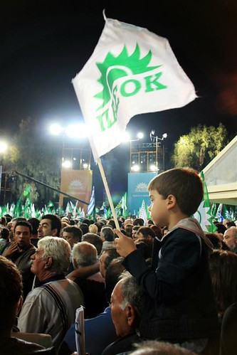 Φίλε στο παν λάθος... Φίλε δεν στα παν καλά...