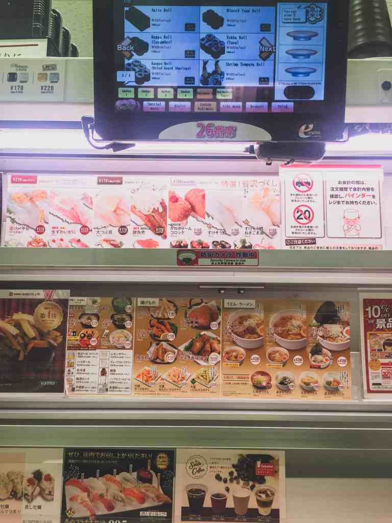uobei sushi tokyo