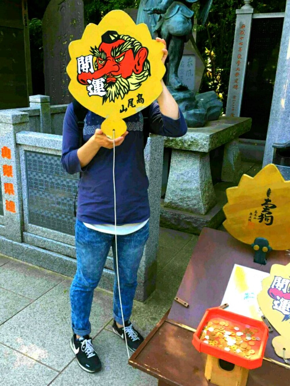 きゅーいさんの（URBAN RESEARCH）を使ったコーディネートの1枚目の写真